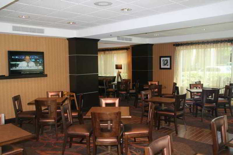 Hampton Inn Houston Near The Galleria Ресторан фото